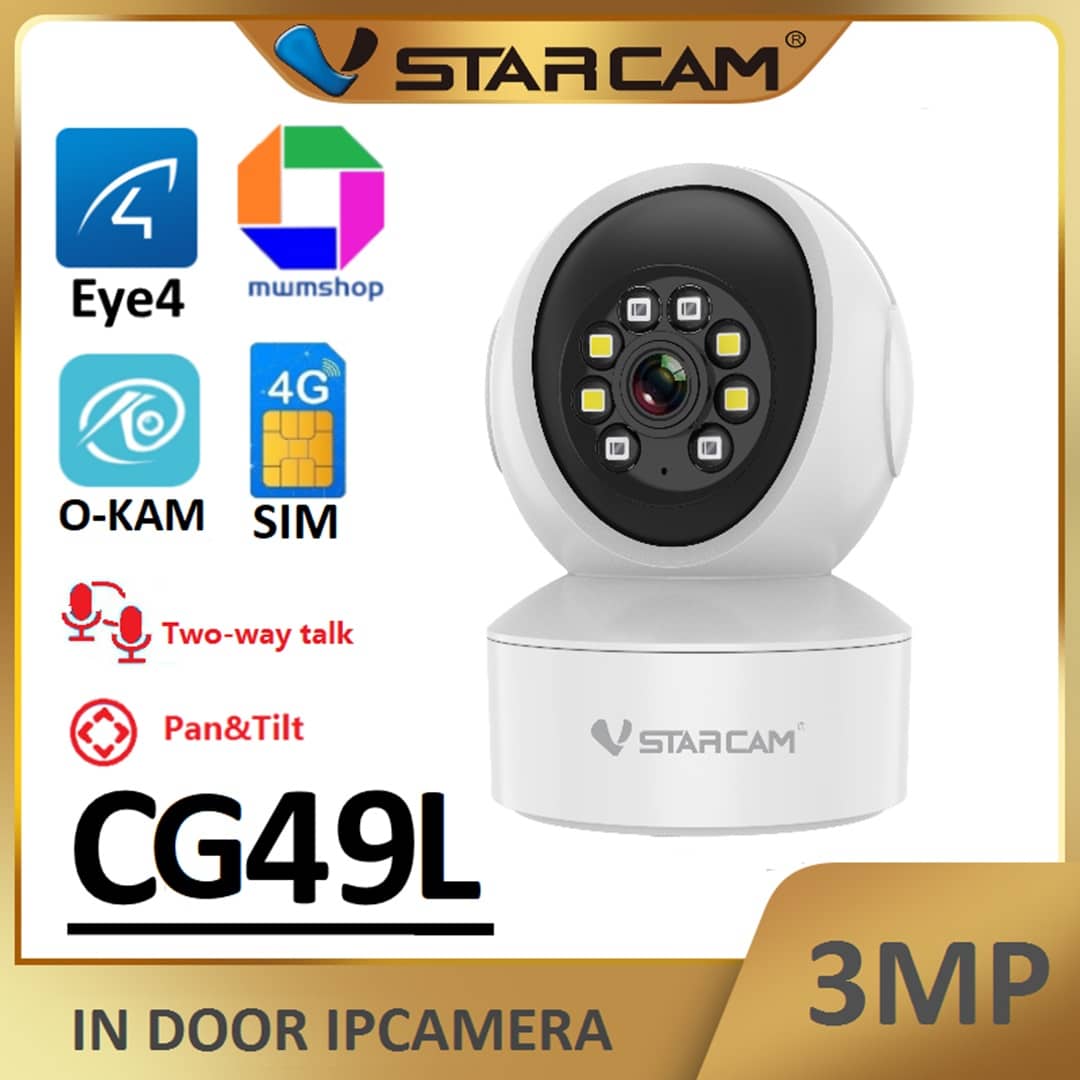 Vstarcam CG49L ( ใส่ซิมได้ 4G ) กล้องวงจรปิดไร้สาย indoor ความละเอียด 3MP(1296P) ภาพสี มีAI+ สัญญาณเตือน